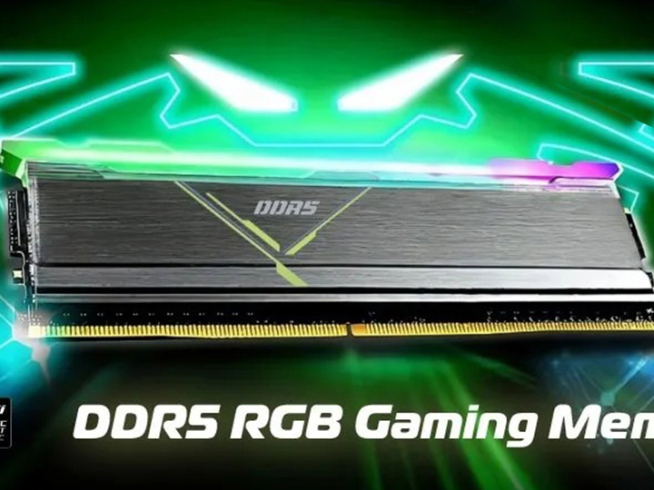 Gaming Memory